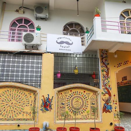 הוסטל Moustache קג'ורהו מראה חיצוני תמונה